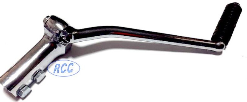 Pedal de arranque 
