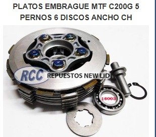 Embrague 