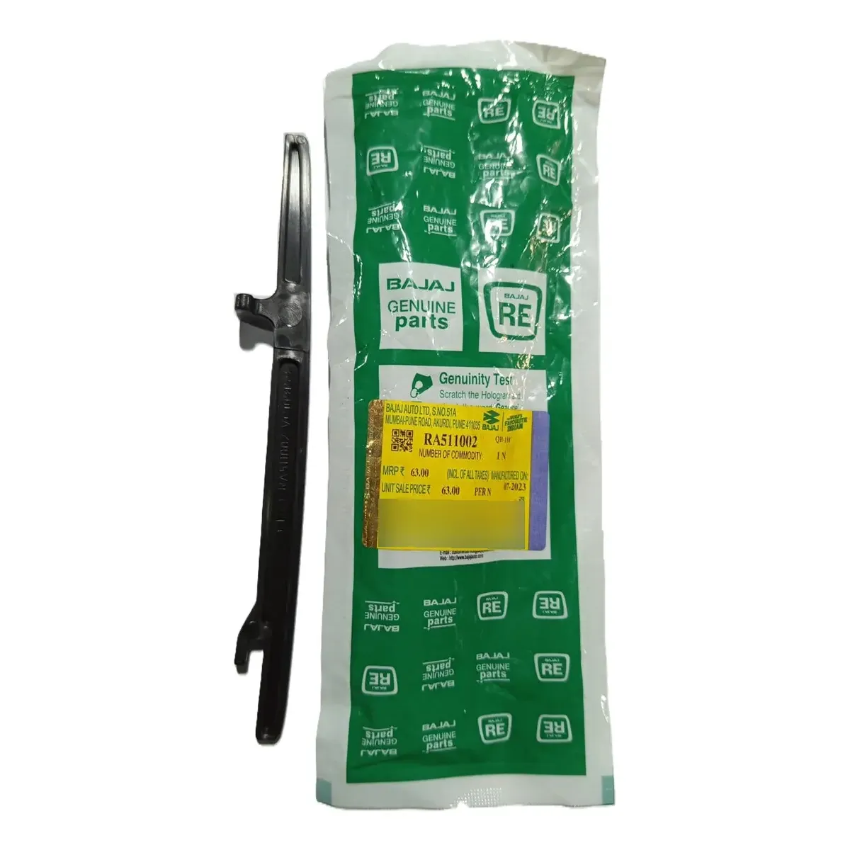 Guía de cadena 4T 205